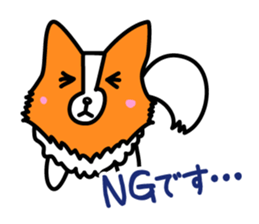 Tomboy dog sticker #12573901