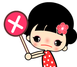 The flower princess sticker #12574038