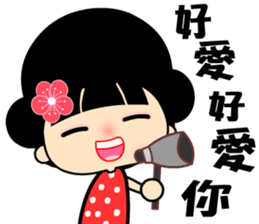 The flower princess sticker #12574044