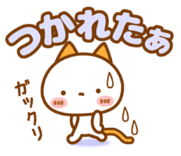 NIKO NYAN[a little big letter]basic set sticker #12574174