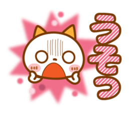 NIKO NYAN[a little big letter]basic set sticker #12574201