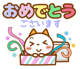 NIKO NYAN[a little big letter]basic set sticker #12574205
