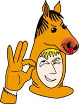 Tony2 who put on a whole wear of a bear. sticker #12574323