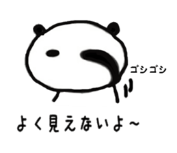 YAMAPANDA1 sticker #12574392