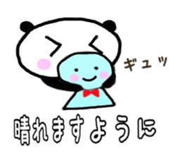 YAMAPANDA1 sticker #12574402