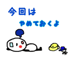 YAMAPANDA1 sticker #12574410