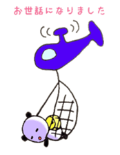 YAMAPANDA1 sticker #12574413