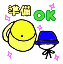 YAMAPANDA1 sticker #12574416