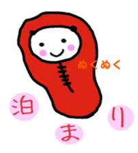 YAMAPANDA1 sticker #12574418