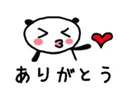 YAMAPANDA1 sticker #12574420