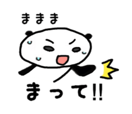 YAMAPANDA1 sticker #12574421