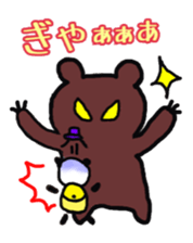 YAMAPANDA1 sticker #12574426