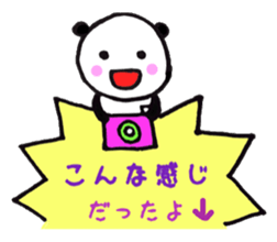 YAMAPANDA1 sticker #12574428