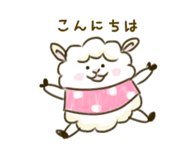 Sheep of pupu sticker #12574630