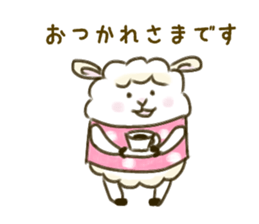Sheep of pupu sticker #12574631