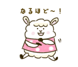 Sheep of pupu sticker #12574632