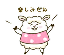 Sheep of pupu sticker #12574638
