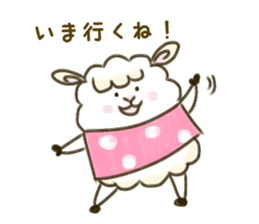 Sheep of pupu sticker #12574640