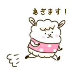Sheep of pupu sticker #12574642