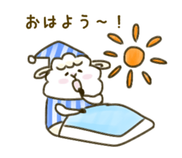 Sheep of pupu sticker #12574649