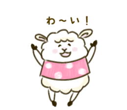 Sheep of pupu sticker #12574651