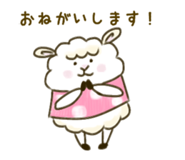 Sheep of pupu sticker #12574652