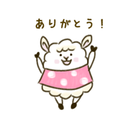 Sheep of pupu sticker #12574653