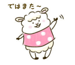Sheep of pupu sticker #12574655
