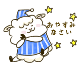 Sheep of pupu sticker #12574658