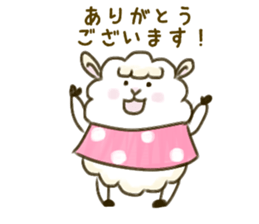 Sheep of pupu sticker #12574659