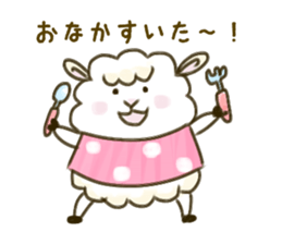 Sheep of pupu sticker #12574661