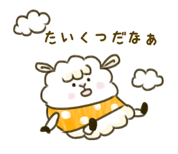 Sheep of pupu sticker #12574663