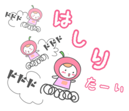 Runner1 sticker #12574673