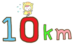 Runner1 sticker #12574707