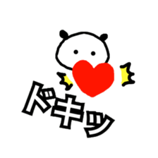 smplePANDA sticker #12574911