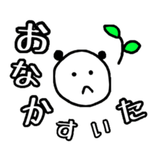 smplePANDA sticker #12574912