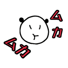smplePANDA sticker #12574913