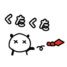 smplePANDA sticker #12574916