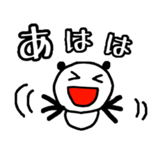 smplePANDA sticker #12574918