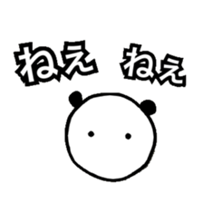 smplePANDA sticker #12574922