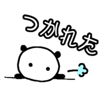 smplePANDA sticker #12574923