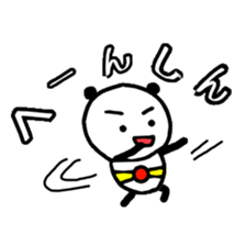 smplePANDA sticker #12574924