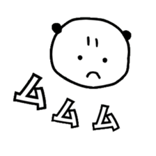 smplePANDA sticker #12574925