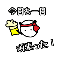 smplePANDA sticker #12574927