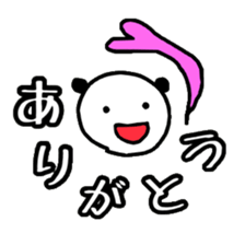 smplePANDA sticker #12574928