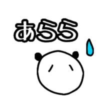 smplePANDA sticker #12574929