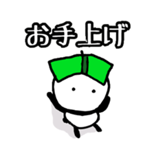 smplePANDA sticker #12574931