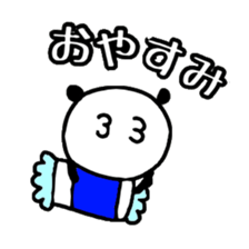 smplePANDA sticker #12574932