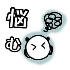 smplePANDA sticker #12574933