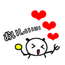 smplePANDA sticker #12574938